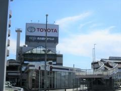 株式会社トヨタレンタリース名古屋
