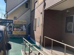 グループホーム日の出