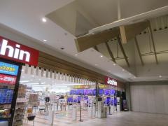 ジョーシン土岐イオンモール店