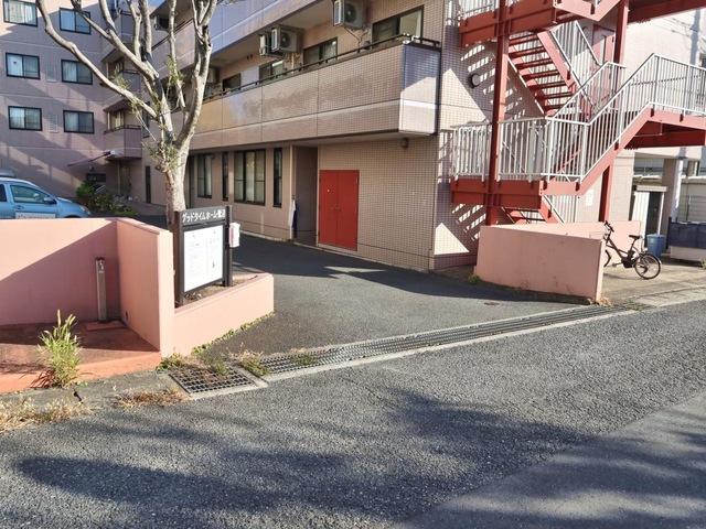 グッドタイムホーム・鷺沼
