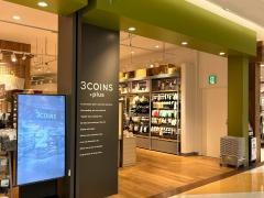 3ＣＯＩＮＳ＋ｐｌｕｓイオンモール成田店
