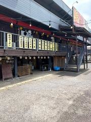九州酒場　丸九　阿見荒川沖店