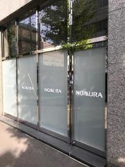 野村證券株式会社　青森支店