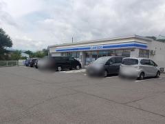 ローソン　中富良野町店