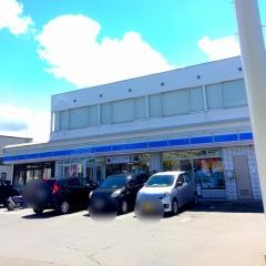ローソン　青森青葉店