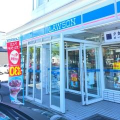 ローソン　青森青葉店