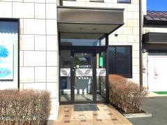 北日本銀行巣子支店