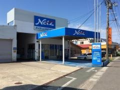 ネッツトヨタ秋田秋田南支店