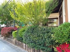 子どもの家野草舎