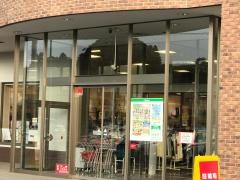 おしゃれ雑貨シャンブル鉾田店