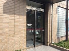 武蔵野銀行戸田西支店