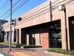 武蔵野銀行戸田西支店