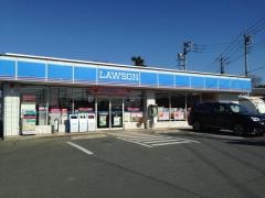 ローソン　坂戸上吉田店