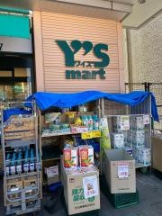 ワイズマートＤｉｌａ西船橋店
