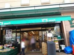 ワイズマートＤｉｌａ西船橋店