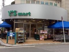 ワイズマート船橋法典店