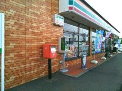 セブンイレブン　白井折立店