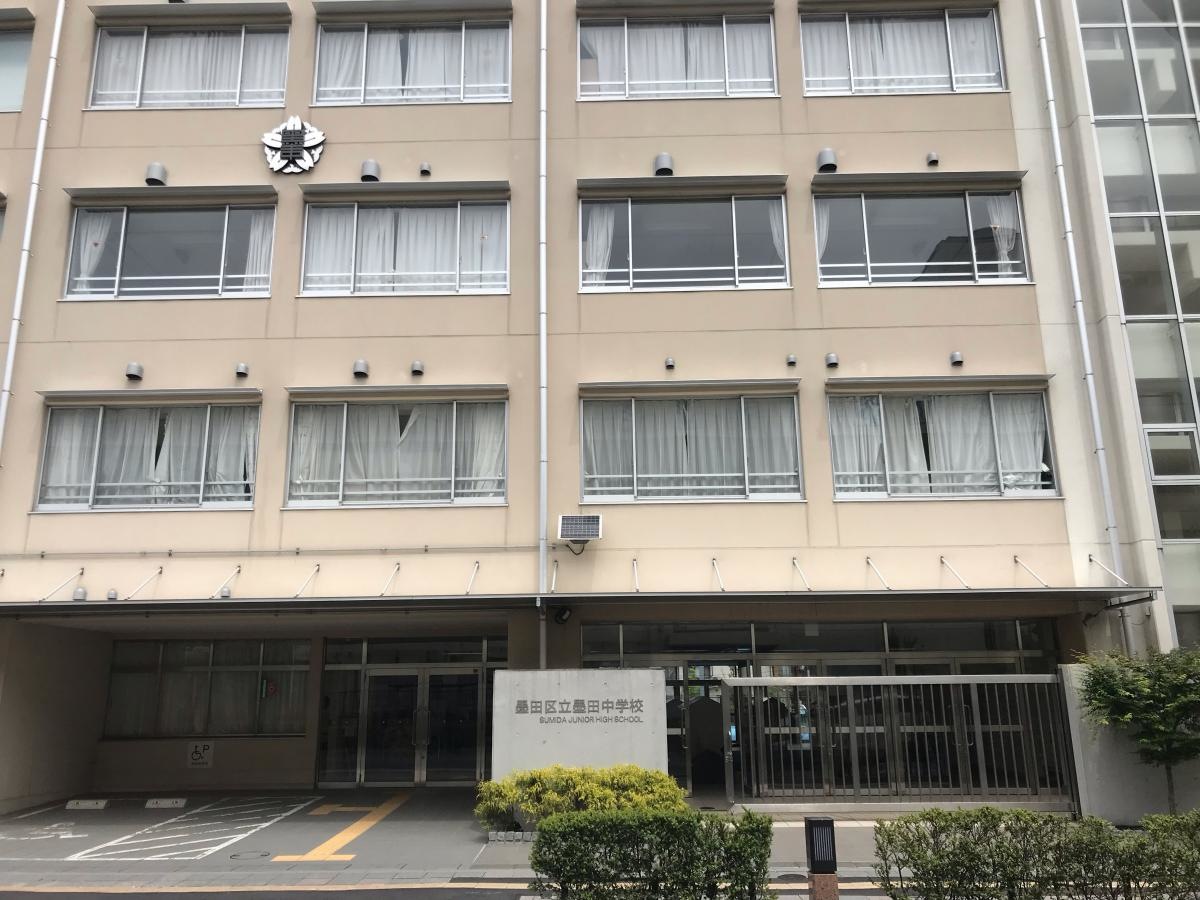 校舎外観