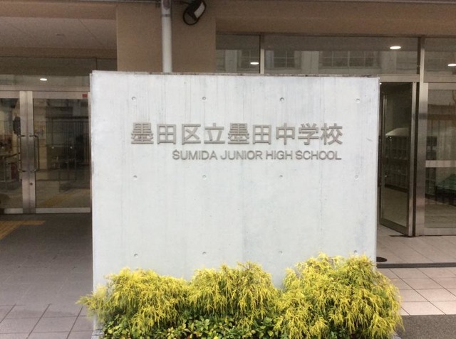施設写真16