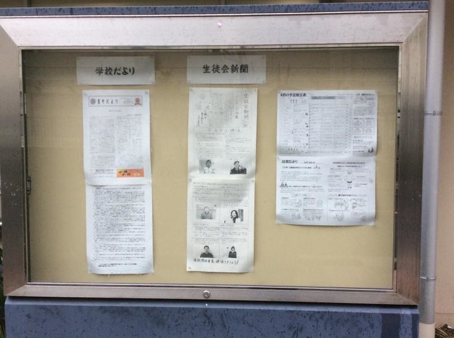 施設写真15