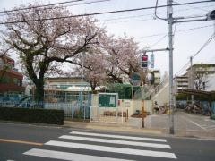 南浦東保育園
