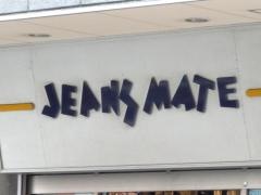 ジーンズメイト立川店