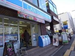 ローソン　成城2丁目店