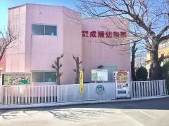 成瀬幼稚園