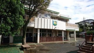 六ツ川西保育園