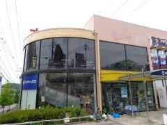 ブックポート203栗平店