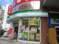 ファミリーマート　よろづや相模大野北口店
