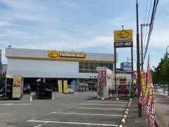 イエローハット　茅ヶ崎店