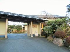 匠の宿佳松