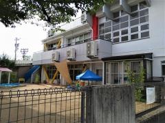 子供の家保育園