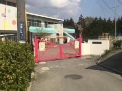 第六保育園