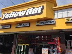 イエローハット　美濃加茂店