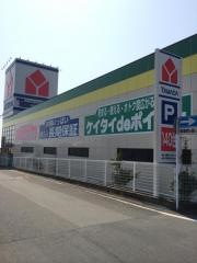 ヤマダ電機　テックランド富士宮店