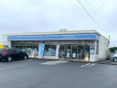ローソン　豊田河合店