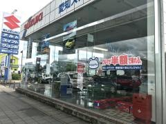 愛知スズキ販売小牧営業所