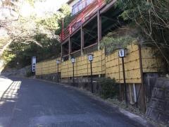 蒲郡・三谷温泉温泉旅館四海波