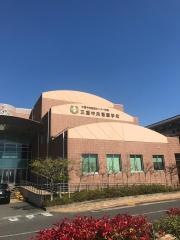 三重中央医療センター附属三重中央看護学校