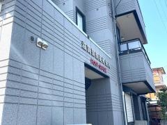 滋賀里簡易郵便局