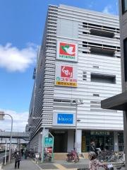 アル・プラザ　醍醐店