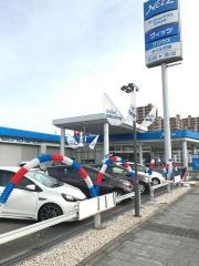 ネッツトヨタヤサカ松井山手店