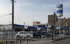 ネッツトヨタヤサカ松井山手店