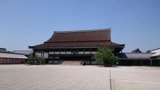 京都御苑