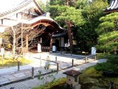 大仙院庭園