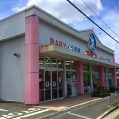 西松屋　門真店