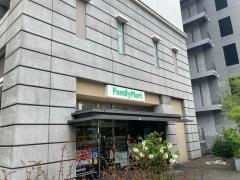 ファミリーマート　南堀江店