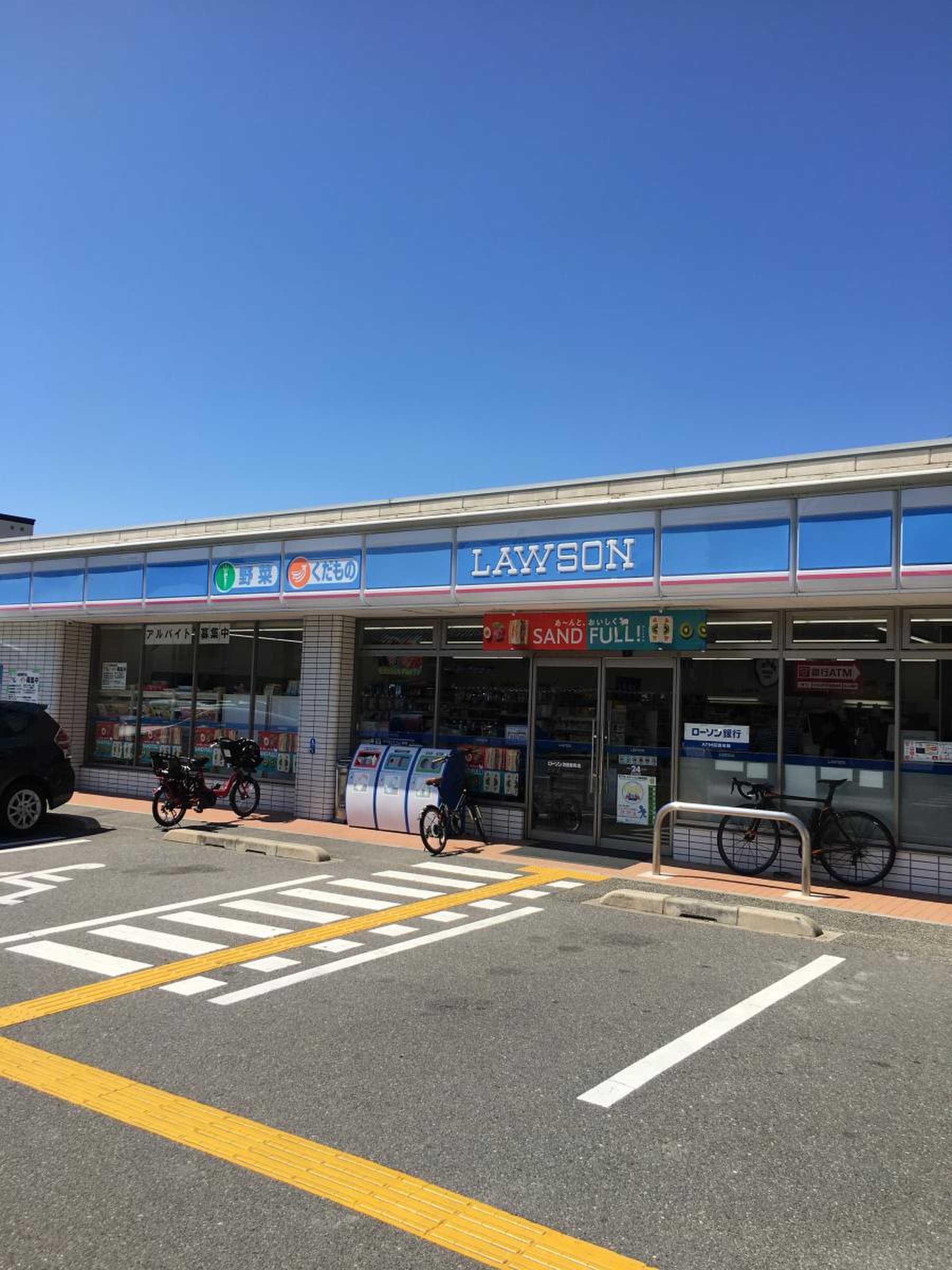 公の場での発言・インタビュー報道記録